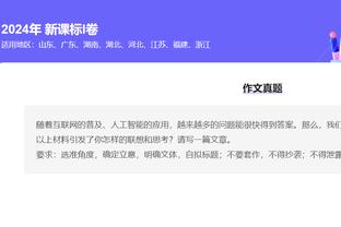 开云官网注册登录入口手机版下载截图3